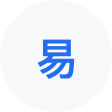 杭州网易企业邮箱